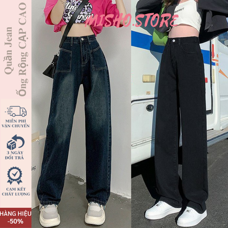 Quần jean nữ ống suông rộng cạp cao MISHO,quần bò jeans nữ đen ống rộng phong cách Retro Ulzzang 202