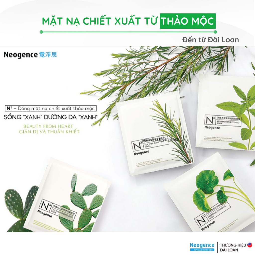 Combo 3 mặt nạ chăm sóc da hoàn thiện trắng sáng dưỡng ẩm Neogence Đài Loan