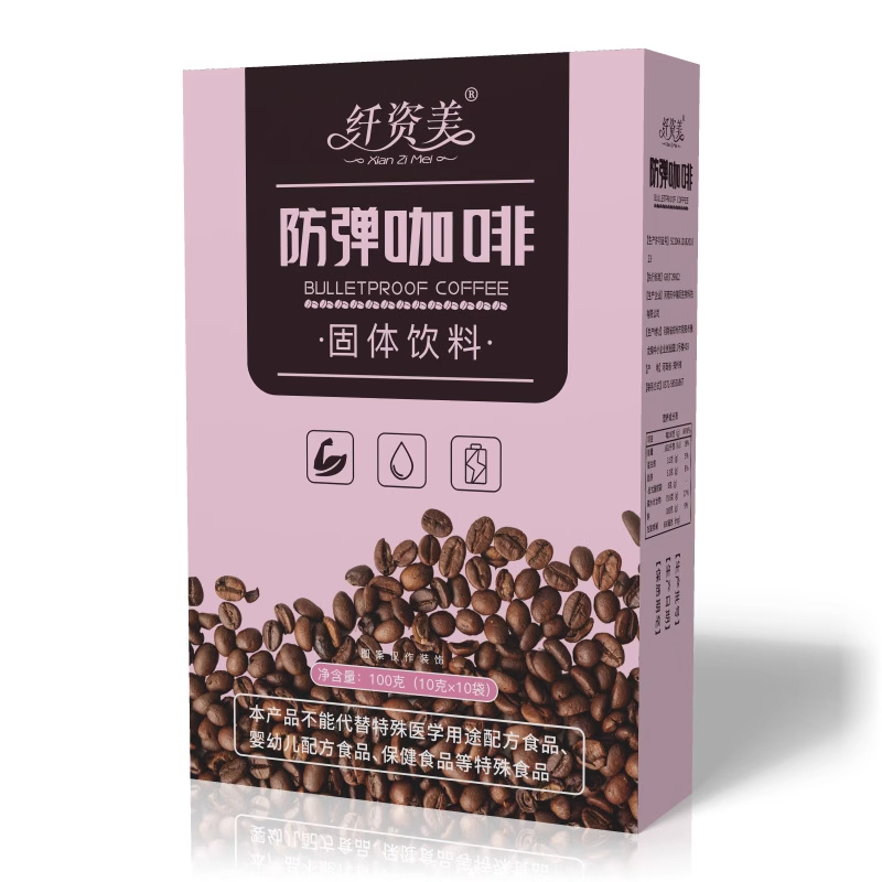 Cà Phê MCT BULLETPROOF COFFEE, Hỗ Trợ Giảm Cân, Đốt Cháy Chất Béo Mỡ Thừa, Bảo Vệ Sức Khỏe, Giúp Bạn Không Cần Ăn Kiêng