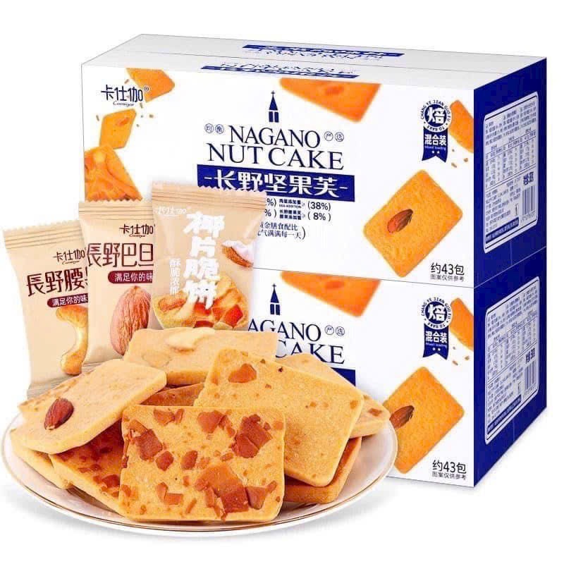 Bánh quy giòn hạt dinh dưỡng hạt điề hạt hạnh nhân dừa sấy thơm ngon thùng 380g  bánh kẹo Cô Nương B