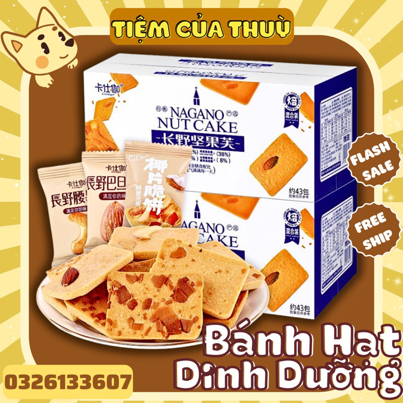 Bánh Quy Giòn Mix Hạt Dinh Dưỡng, Bánh Quy Hạt Nagano Nut Cake Hộp 390G ~ 45c, Bánh Hạt Điều / Bánh 
