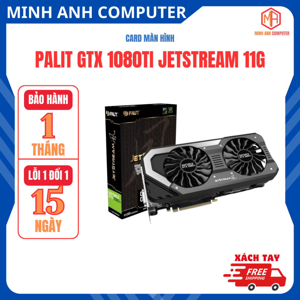 Palit 大人し GTX 1080 Ti 11GB Super Jetstream