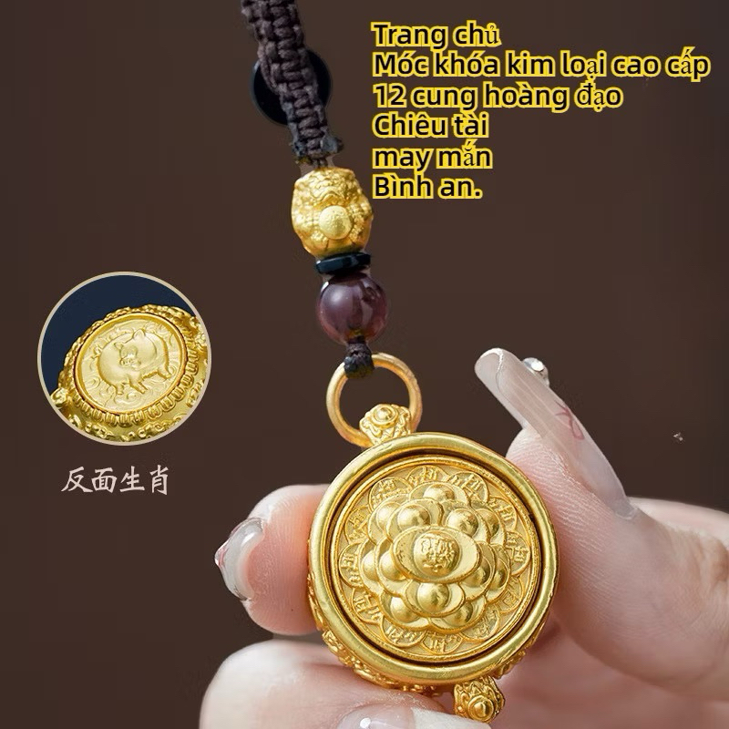 Móc Khoá Hình Tụ Bảo Xoay Khắc 12 Con Giáp, Treo Chìa Khoá, Ô Tô, Chất Liệu Đồng Thau, Màu Vàng Đồng