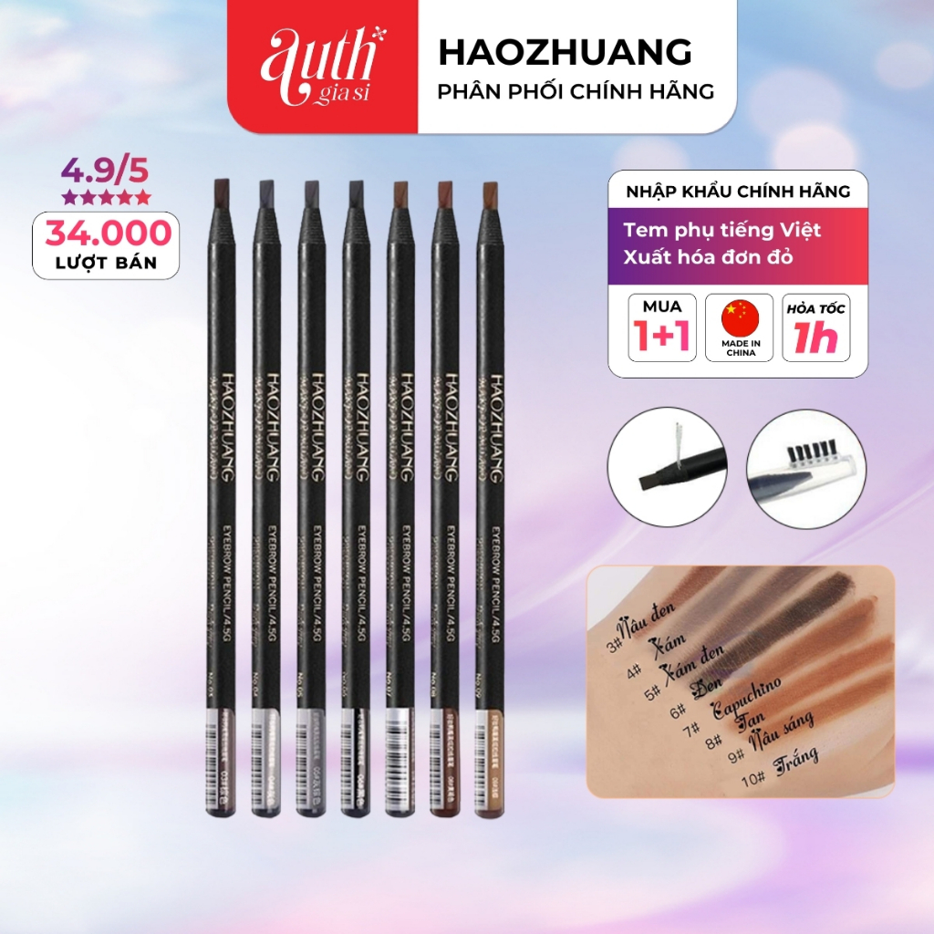 [CHÍNH HÃNG] Chì xé kẻ chân mày gảy phẩy sợi Haozhuang Milano siêu xịn (Sale Date)