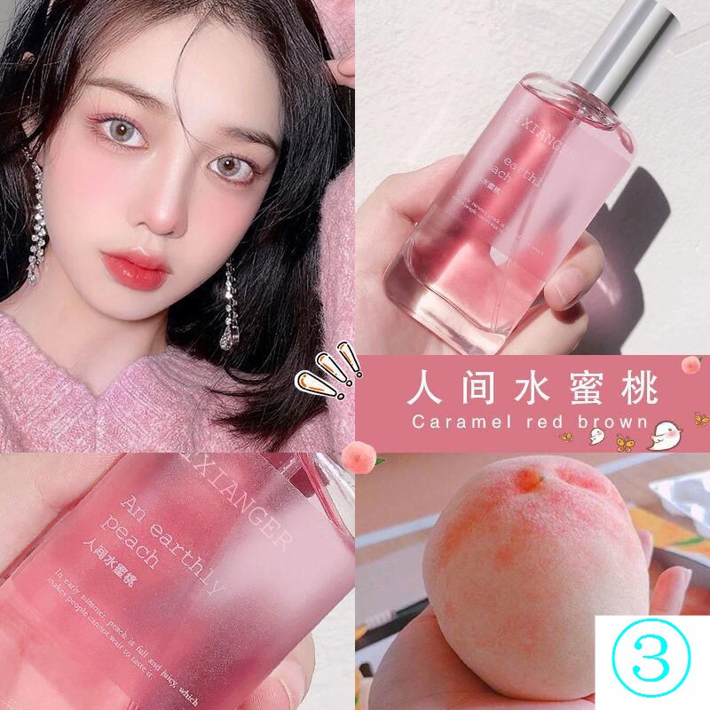 Nước Hoa Nữ Sinh Viên Lâu Dài Hương Thơm Sữa Hương Vị Trái Cây Tươi Hương Thơm Tự Nhiên Nhẹ Nhàng