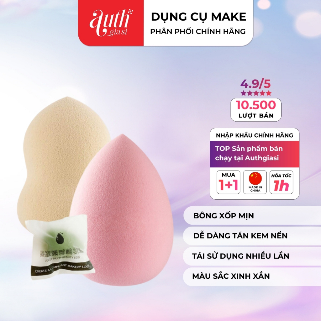 [COMBO 3] Bông Mút Tán Kem Nền Hồ Lô - Giọt Nước - Trứng Vát (kèm hộp đựng)