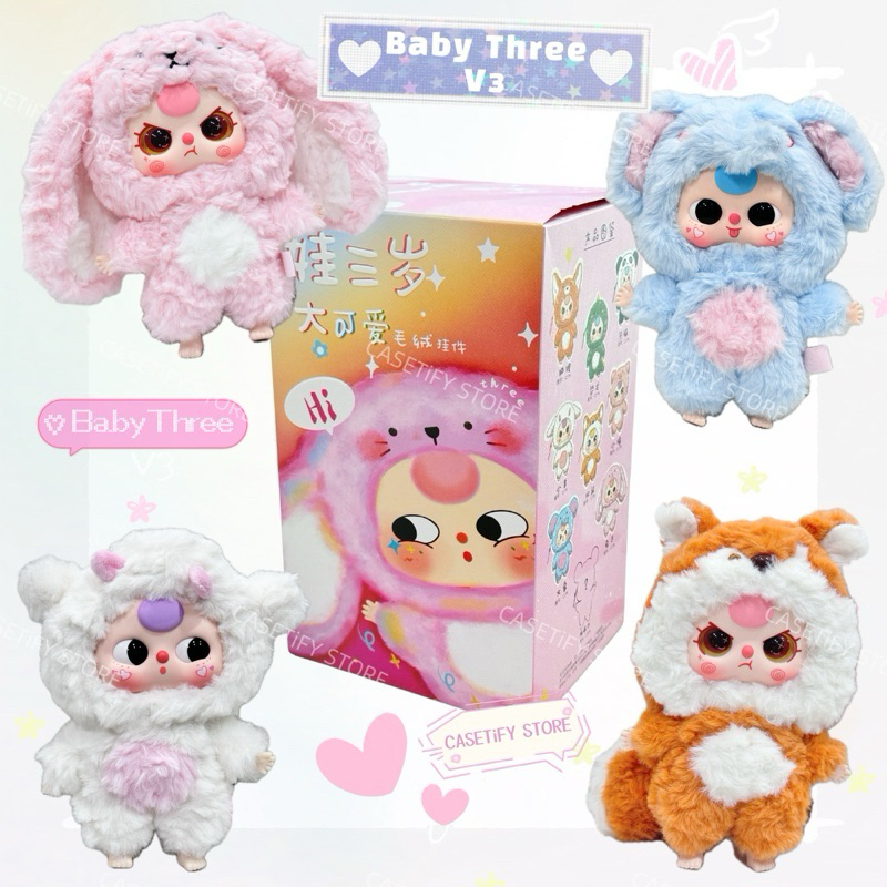 Buy baby three blind box v3 At Sale Prices Online - July