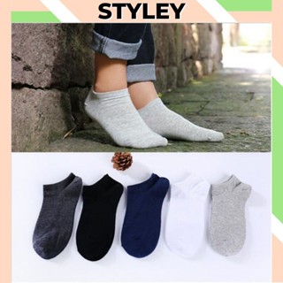 Tất nam nữ cổ ngắn đi giầy lười, Vớ nam nữ chất liệu cotton thoáng mát chống hôi chân Style P001