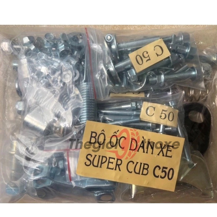 Full bộ ốc xe cub, cub 81, cub 82, cub 50, ốc dàn xe SUPER CUP(Đủ 90% chi tiết ốc trên xe)