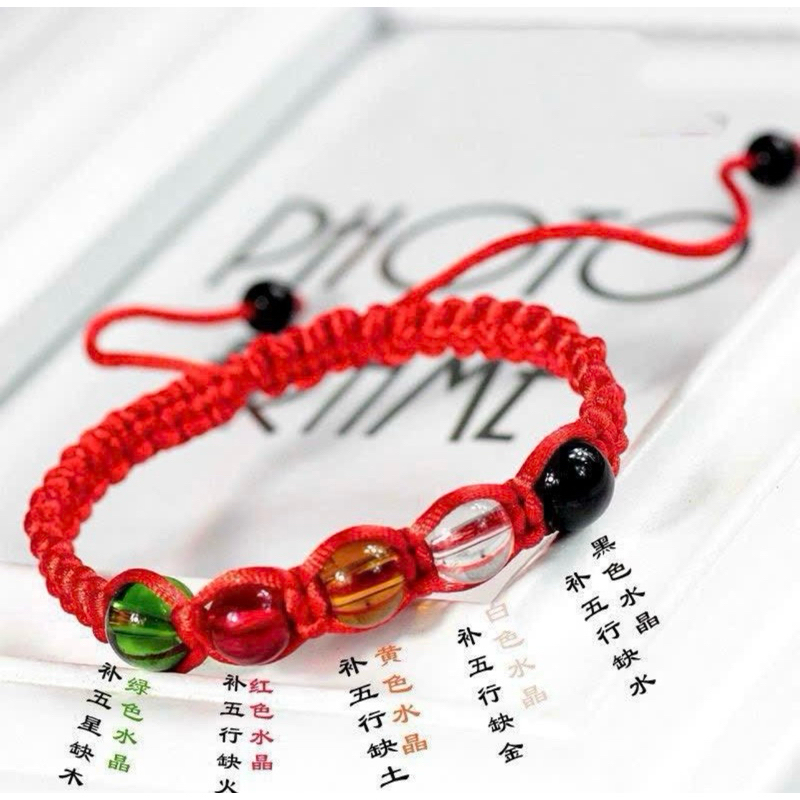 [Tặng Mèo Thần Tài] Vòng Tay Chỉ Ngũ Sắc Dây Đỏ 5 Đá Phong Thuỷ (Đã Xin Lộc) Bình An - May Mắna