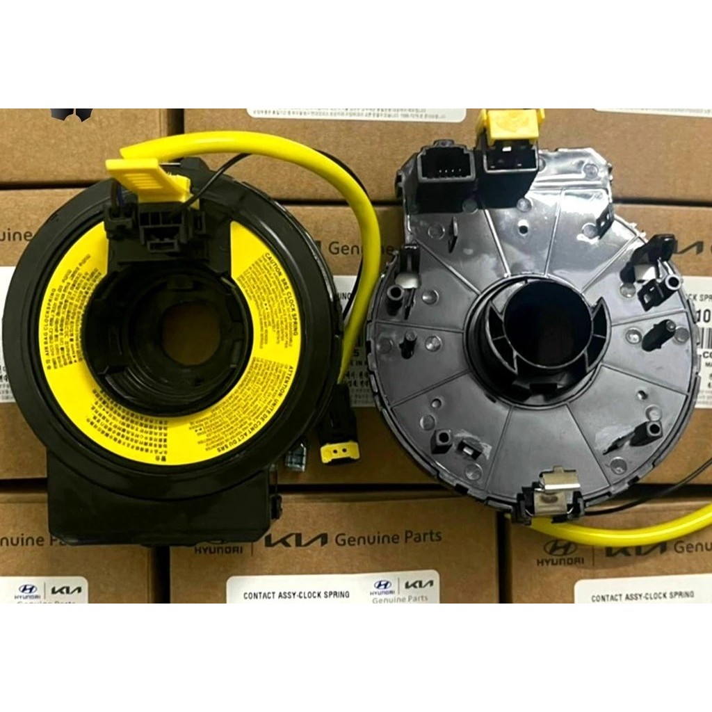 Cáp còi xe HYUNDAI Getz, Click (2002-2011) - (934901C210)