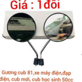 gương xe 81 chân ren 8 ly