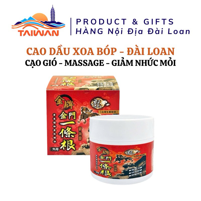 Cao dầu xoa bóp Đài Loan thảo dược cổ truyền thống Chin Pai Dragon Nhất Điều Căn GMP 40ml & 100ml