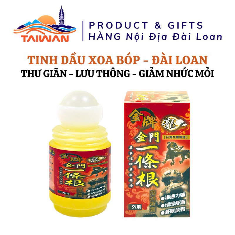 [FREESHIP] Tinh dầu xoa bóp dịu ấm Đài Loan thảo dược cổ truyền thống Chin Pai Dragon Nhất Điều Căn GMP thanh lăn 40ml