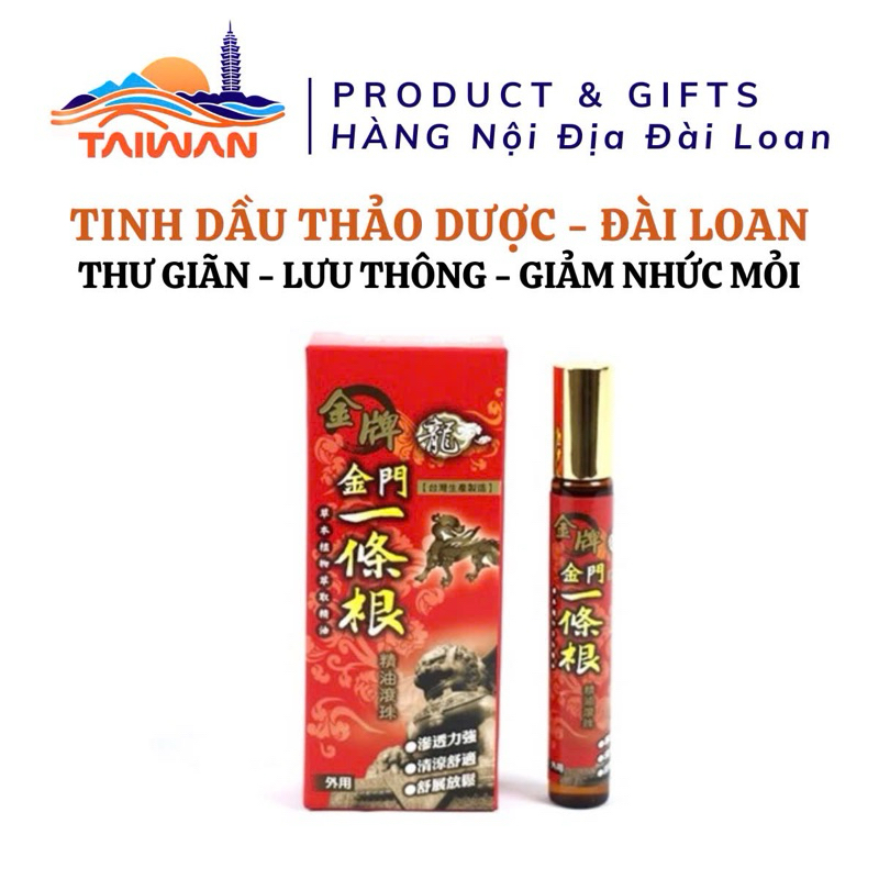 [LONGJIN PAI] Tinh dầu Rễ Nhất Điều Căn giảm nhức mỏi đầu lăn hình viên bi Đài Loan 10m/chai