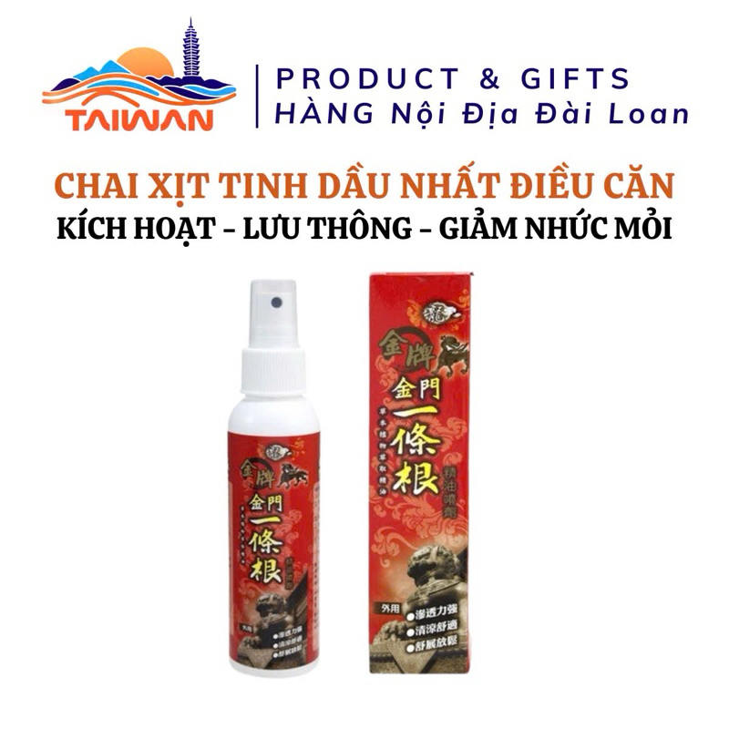 Chai xịt tinh dầu giảm nhức mỏi NHẤT ĐIỀU CĂN - Đài Loan 120 ML/ Chai