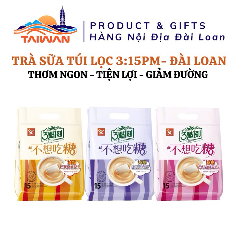 Trà túi lọc 3:15Pm giảm đường ít ngọt Đài Loan 15 gói/ túi