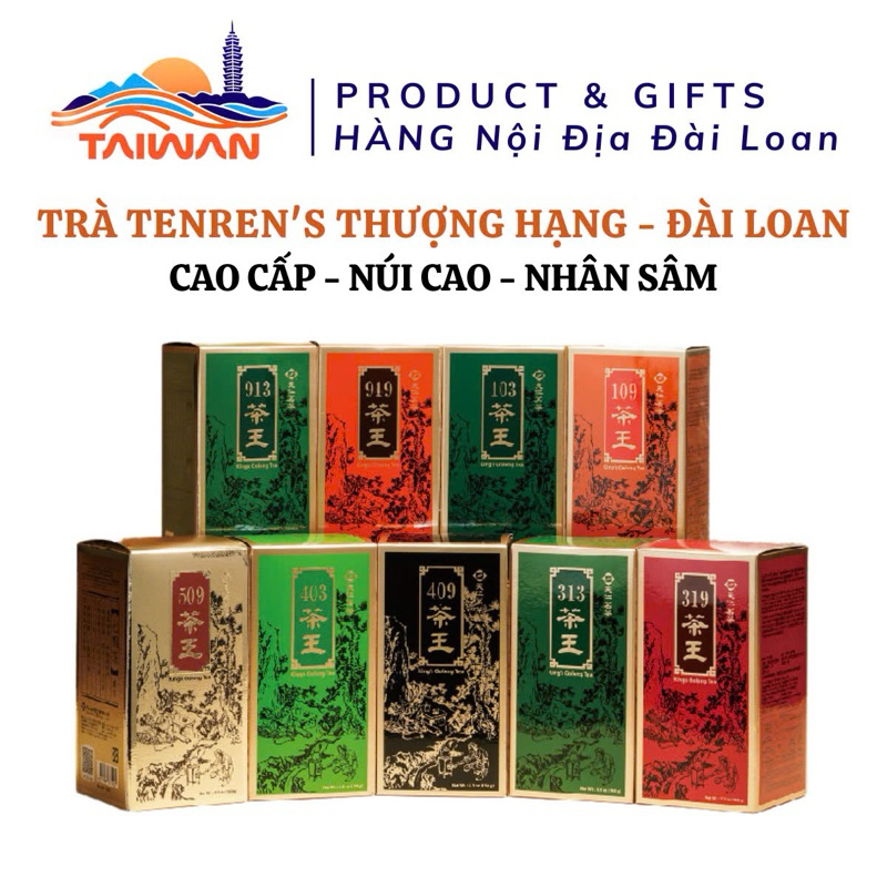 Tenren's Tea King Trà olong, Trà xanh  103,903,313 Đài Loan