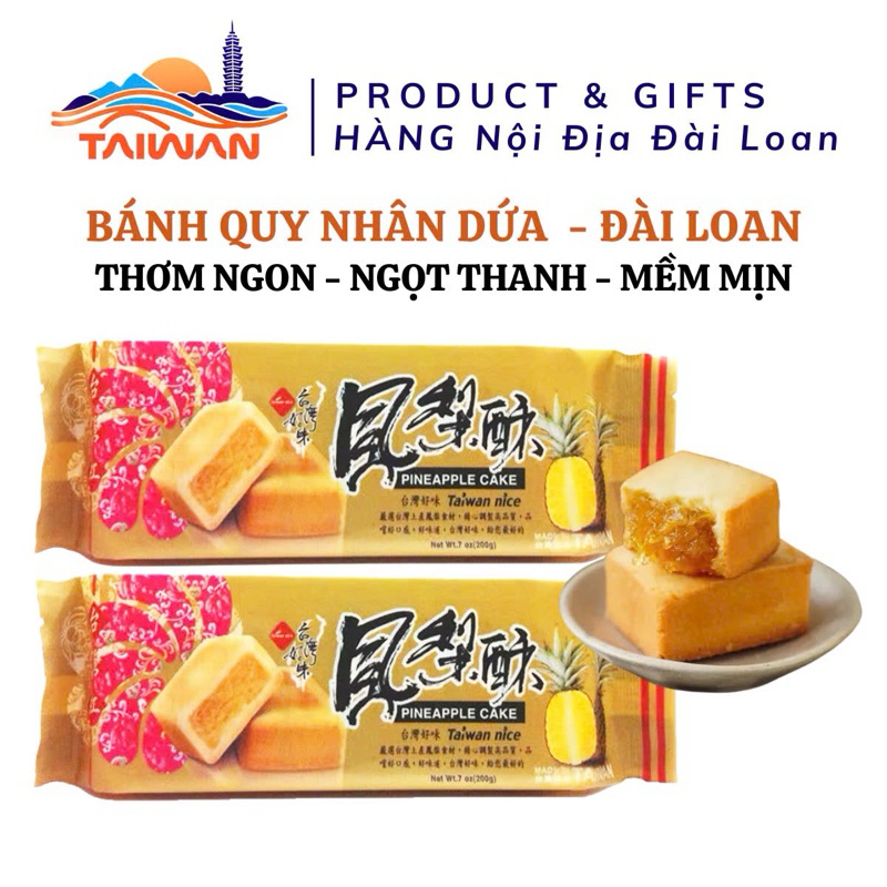 Bánh Dứa Taiwan Nice – Bánh Dứa Đài Loan 200g