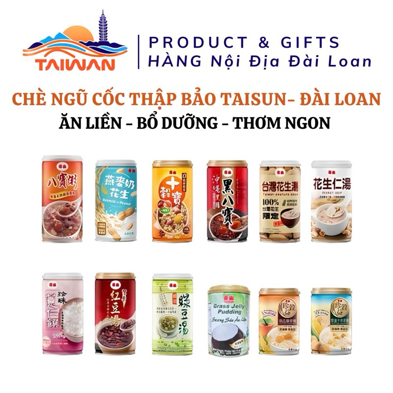 [Taisun] Chè ngũ cốc dinh dưỡng ăn liền cung cấp dinh dưỡng hằng ngày Đài Loan các loại