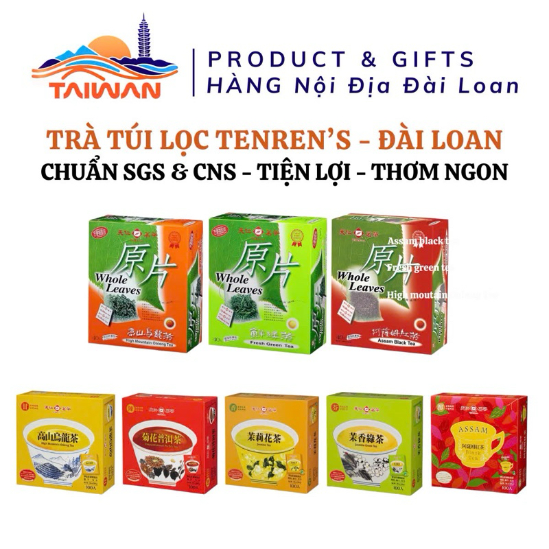 Trà túi lọc nguyên lá Tenren Đài Loan 40 gói/hộp