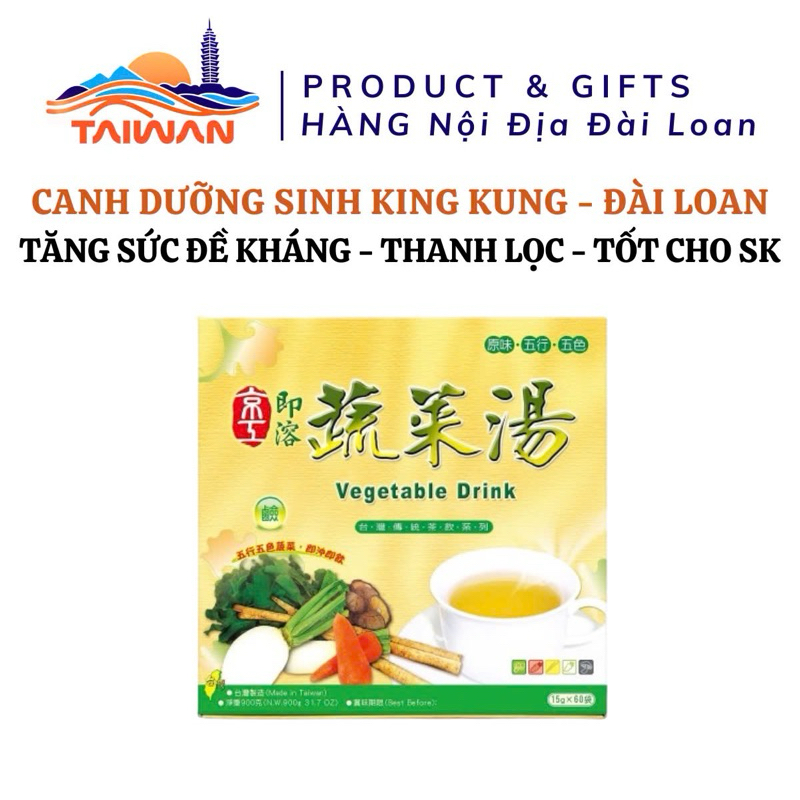 [Hàng Nội Địa] Canh dưỡng sinh Đài Loan - Vegetable Drink King Kung tăng sức đề kháng tốt cho sức khoẻ  30 & 60 gói /Hộp
