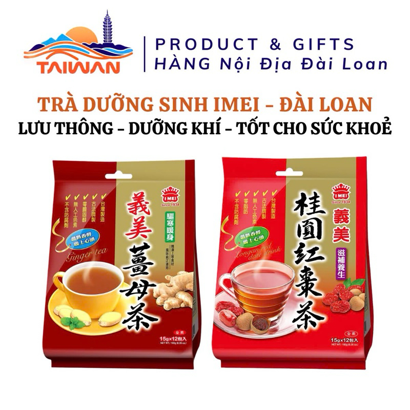 Combo Trà Gừng Đường Nâu IMEI Đài Loan Chất Lượng Cao, Hỗ Trợ Sức Khỏe Tự Nhiên 12 gói/túi