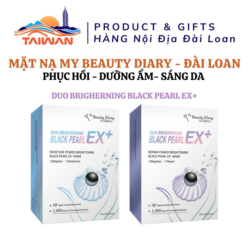 [Bản Đài] Hộp 6 miếng Mặt nạ My Beauty Diary Đài Loan EX+ Ngọc Trai Đen nhân đôi tác dụng trắng sáng, phục hồi, cấp ẩm