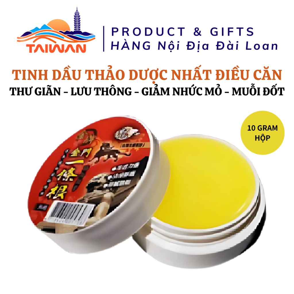 Kem chiết xuất tinh dầu nhất điều căn giảm nhức mỏi, muỗi đốt, thư giãn Long Jin Pai Đài Loan
