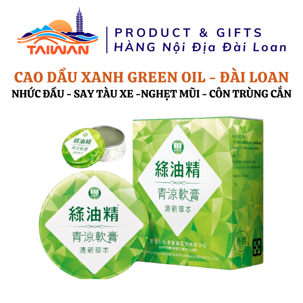 Cao dầu xanh Green Oil giúp giảm chóng mặt, nghẹt mũi, say tàu xe, côn trùng cắn - Đài Loan 13gram/hộp