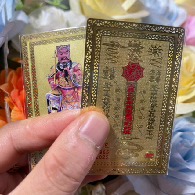 Thẻ Kim Bài Thái Tuế 2025 Dần Thân Tỵ Hợi