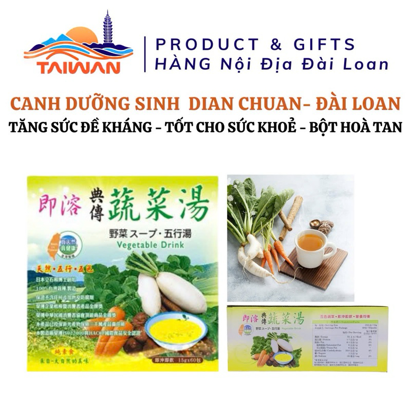 Canh dưỡng sinh dạng bột hoà tan Dian Chuan Đài Loan tốt cho sức khoẻ 60 gói /hộp