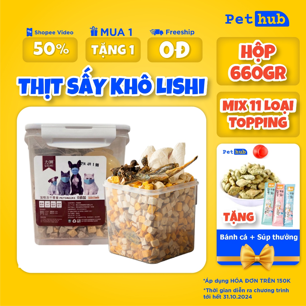 Thịt Sấy Khô LISHI Mix 12 Loại Hộp 660Gr Thức Ăn Cho Mèo Mix Gà Viên, Trứng, Gan, Chim, Cá Pet Hub
