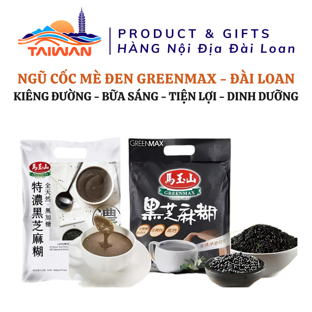 Ngũ cốc mè đen dinh dưỡng tự nhiên tốt cho sức khoẻ Greenmax Đài Loan 30g x 12gói/túi
