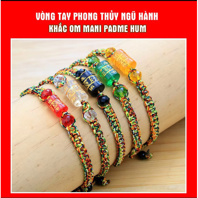 Vòng đeo tay chỉ ngũ sắc, phối đá khắc ký tự Om mani pad me hum và Chú Đại Bi