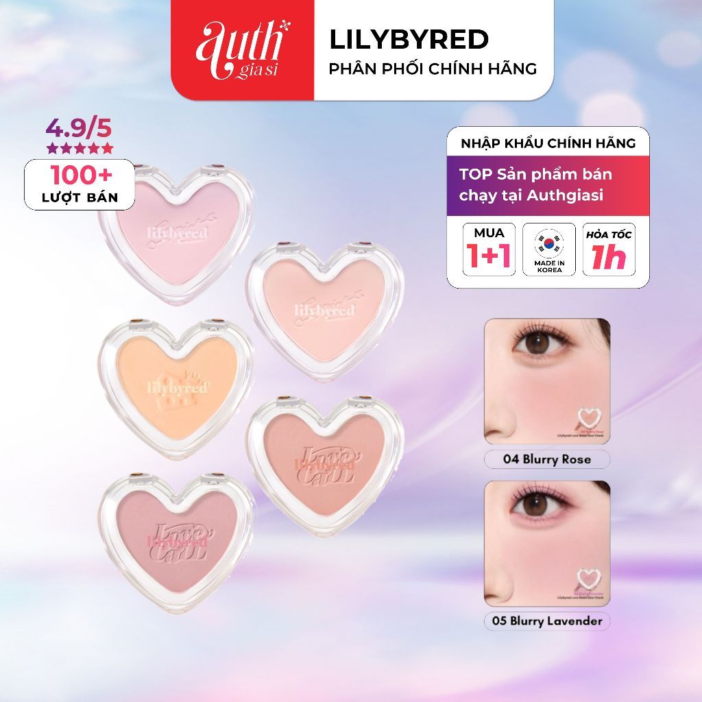 [CHÍNH HÃNG] Phấn Má Hồng Lilybyred Love Beam BLUR Cheek Dạng Nén/ Dạng Kem Siêu Xinh (Sale Date)