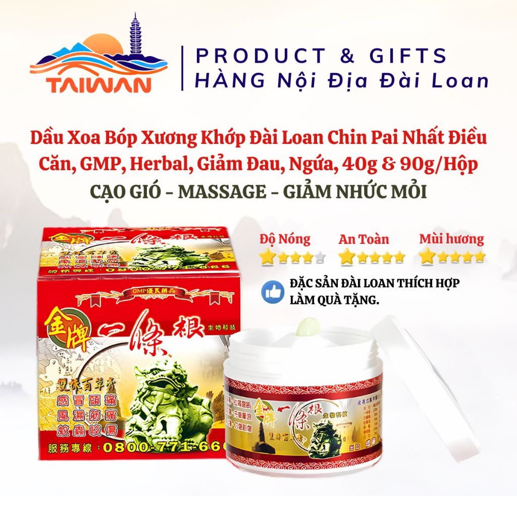Dầu Xoa Bóp Xương Khớp Đài Loan Chin Pai Nhất Điều Căn, GMP, Herbal, Giảm Đau, Ngứa, 40g/90g