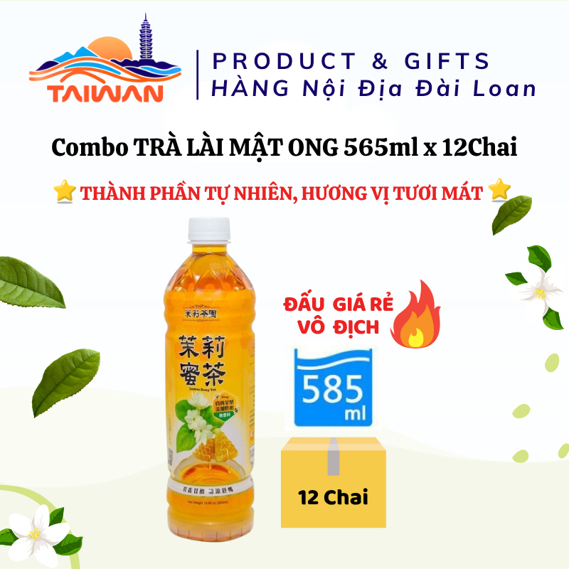 Combo12 chai Nước Trà mật ong hoa lài Trà mật ong hoa nhài Trà hoa nhài Kuang Chuan Đài Loan