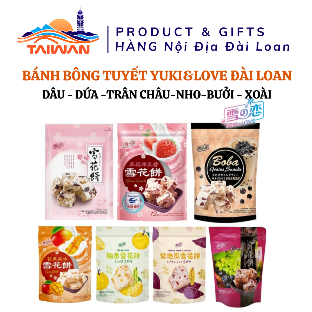 Bánh bông tuyết dẻo giai mềm vị dâu, vị trân châu  Yuki Love Đài Loan 108 gr & 144 gr/Túi