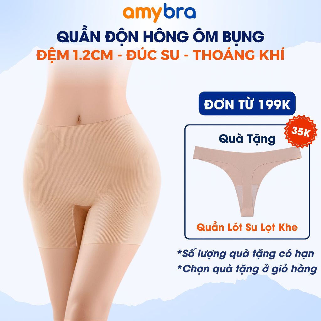 [ MẪU MỚI ] Quần Độn Hông Nâng Mông Đúc Su, Quần Gen Định Hình Làm Đầy Hông Tự Nhiên AMYBRA N2028