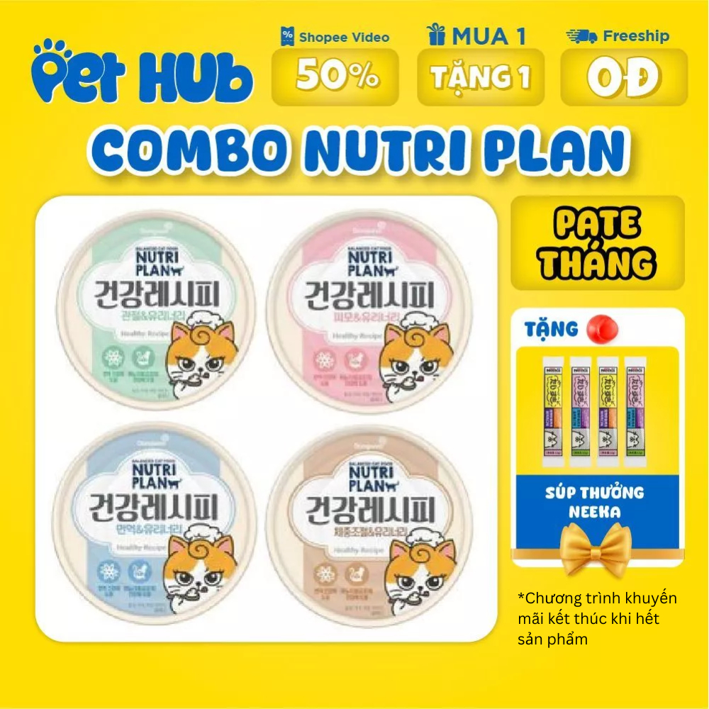 Combo 24 & 12 Lon Pate NUTRI PLAN Hỗ Trợ Tiết Niệu Cho Mèo Dạng Hộp 90g, Pate NutriPlan Cho Mèo
