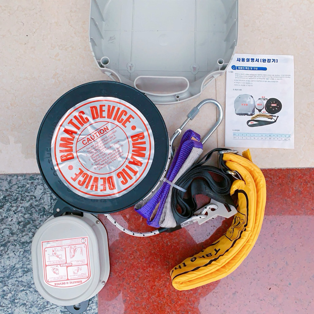 Thiết bị thoát hiểm khẩn cấp