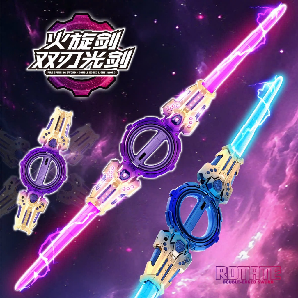 Kiếm Xoay Ánh Sáng Cho Bé