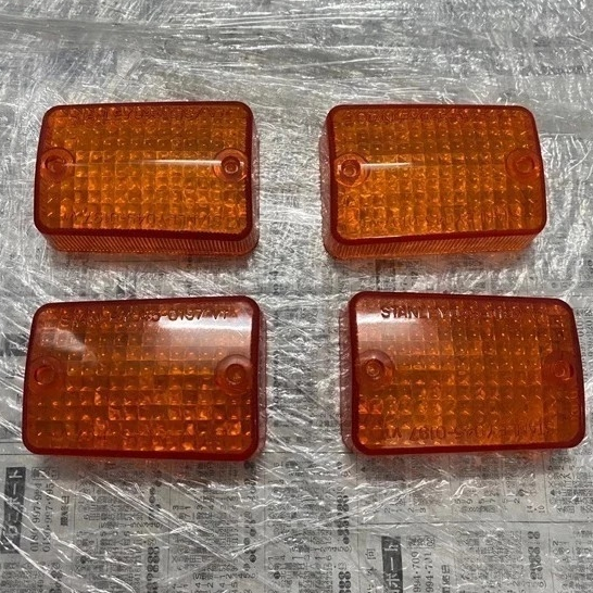 BỘ 4 NẮP XI NHAN_XE CUB 78_ 79-80-81-82-DD+LOẠI DẦY ĐẸP