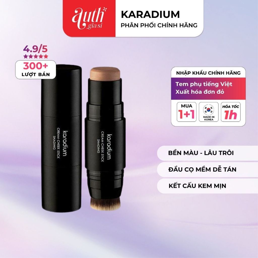 [CHÍNH HÃNG] Phấn tạo khối dạng thỏi đa năng Karadium Cream Cheek Stick #05 Shading (Sale Date)