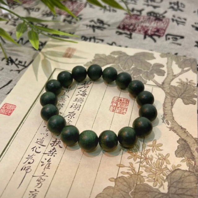 Vòng Tay Hợp Hương Châu Mộng Linh  - Vòng Tay Làm Từ Thảo Mộc Hương Thơm Tự Nhiên