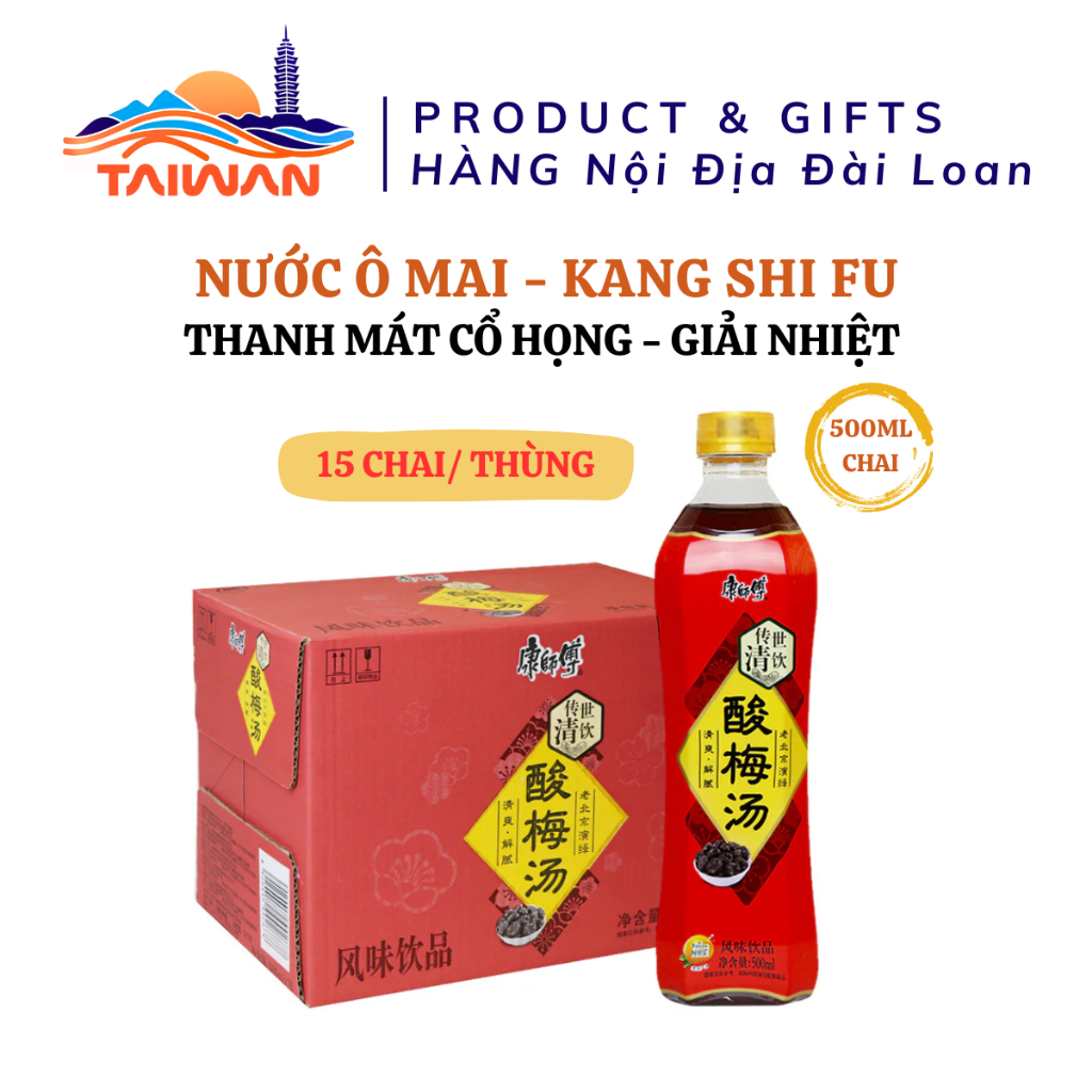 【Kang Shi Fu] Nước uống Ô mai chua 500ml thanh mát giải khát 15 chai/ Thùng