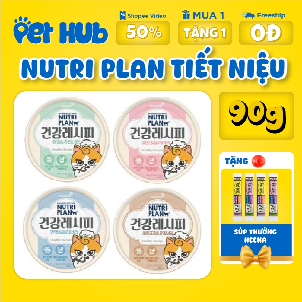 Pate NUTRI PLAN Hỗ Trợ Tiết Niệu Cho Mèo Lon 90g, Pate NutriPlan Cho Mèo