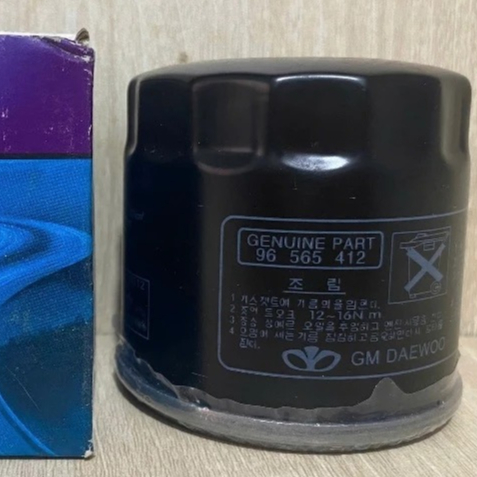 Lọc dầu, nhớt động cơ xe Matiz 1,2,3 (1998-2010), Spark (2008-2010) (Mã: 96565412)