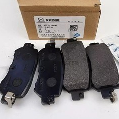 Má phanh sau xe Mazda 2 (2015-2021), Mazda CX5 (2013-2015) Mã: K0Y12648Z,DAY32648ZA